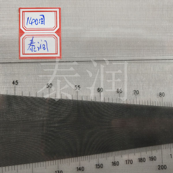 140目不銹鋼絲網(wǎng)